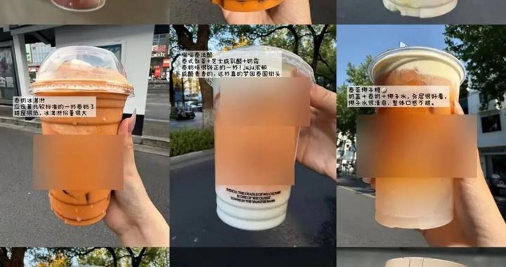 第一批喝泰奶的“受害者”已经出现了……
