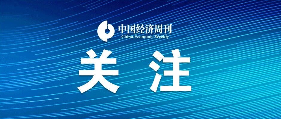 “低利率”“秒到账”“高收益”“低风险”等营销话术不能再用