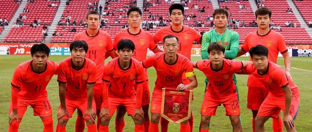 U23国足冲击亚运铜牌