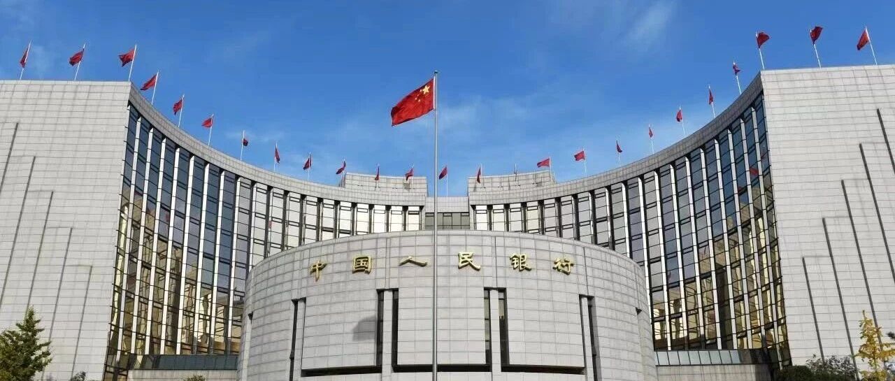 央行发布关于人民币汇率的政策立场，称中国没有必要，也无意通过汇率贬值获取贸易竞争优势，如何解读？