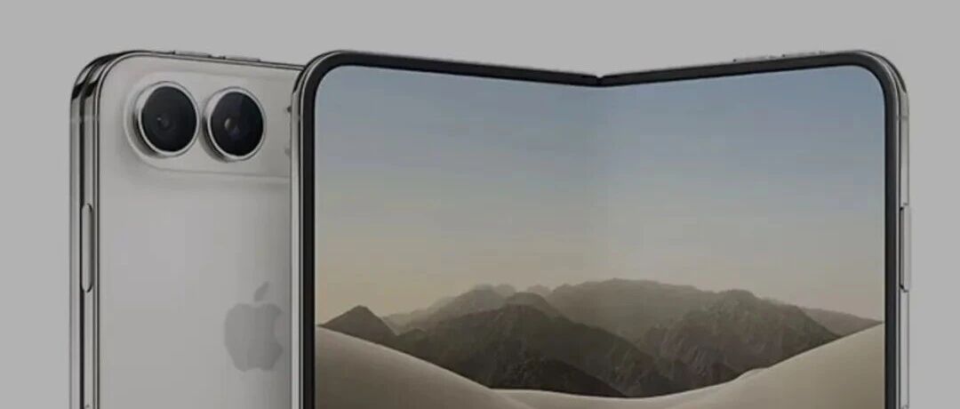 iPhone Duo机型已被炒到9.9万元