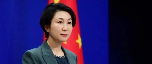 外交部回应台当局称驱离大陆渔船