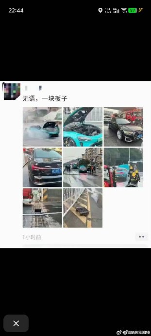 二胎家庭七座新能源SUV怎么选？通勤返乡场景实测小米澎程