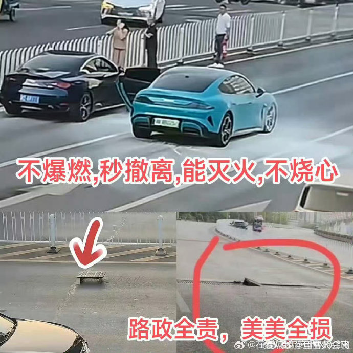 二胎家庭七座新能源SUV怎么选？通勤返乡场景实测小米澎程