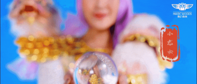 首创拟真动物主题互动巡游偶剧《奇幻动物城》