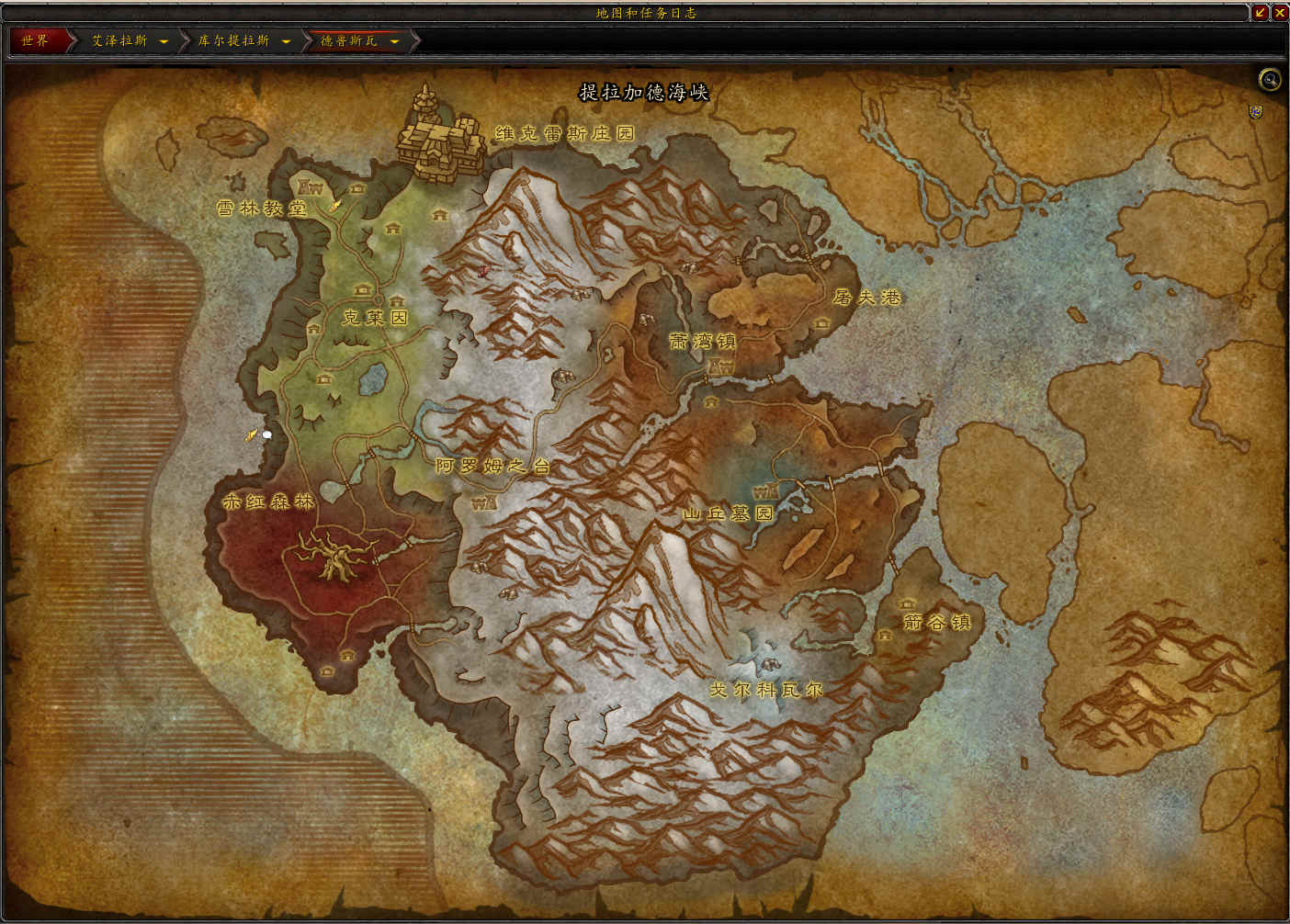 8.0测试服前瞻:赞达拉库尔提拉斯中文地图一览