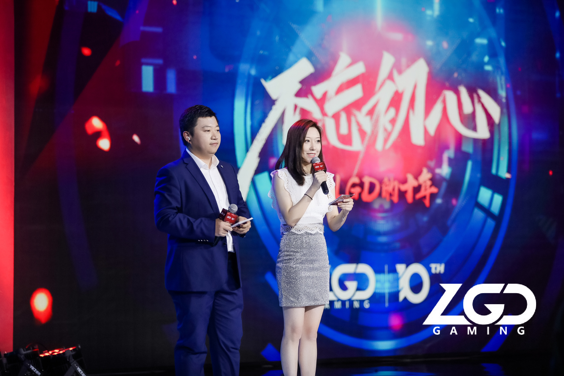 lgd十周年图集 这个ame我好了