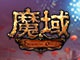 “鼠”您最闪耀