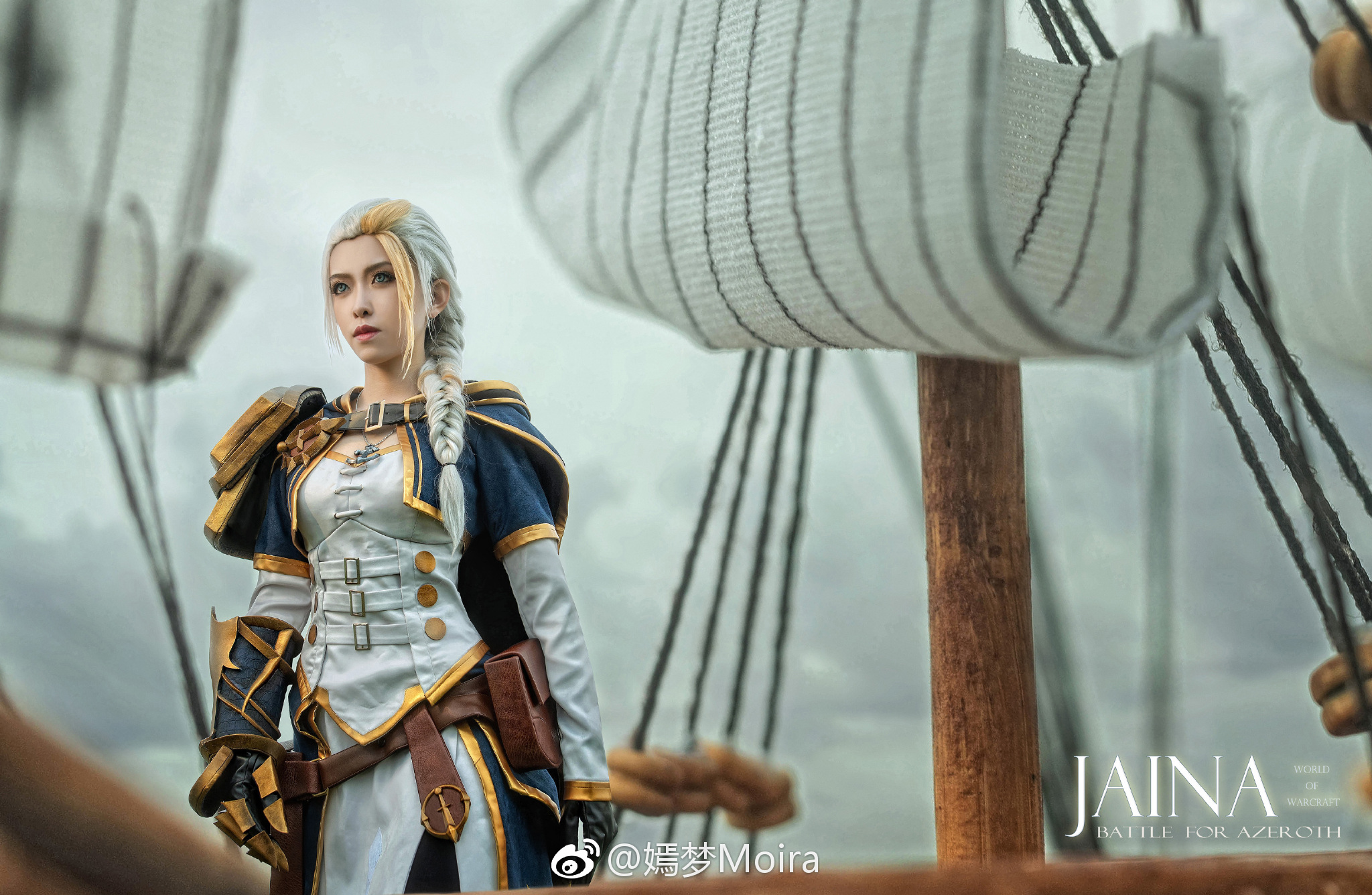 十分用心的魔兽cosplay作品大海的女儿吉安娜