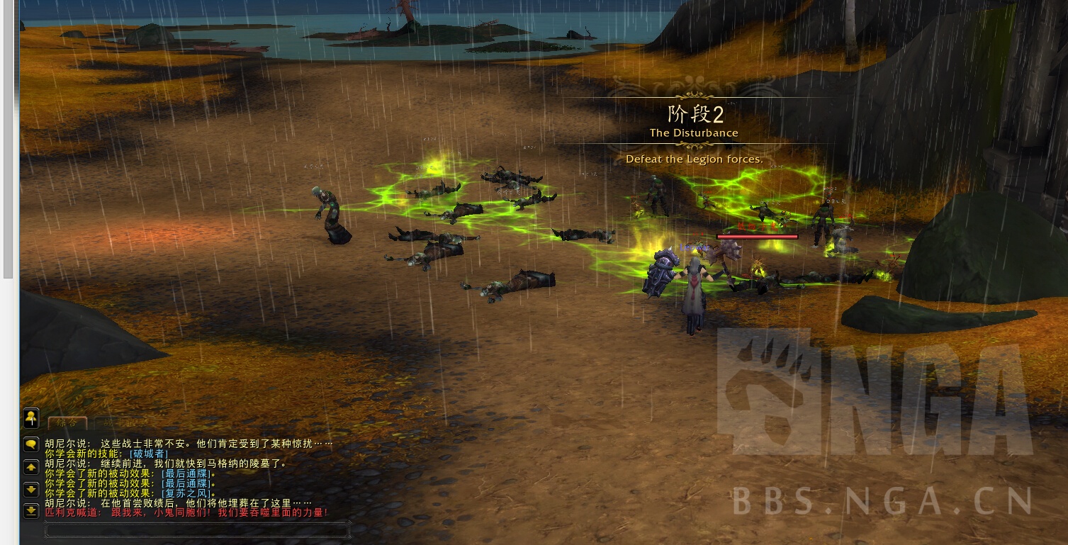 7.0防战神器图文攻略