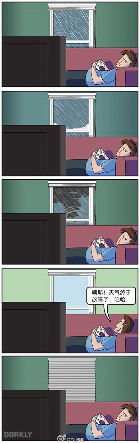 总有一天他要去医院看脖子的