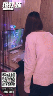 这是一对开黑的基友