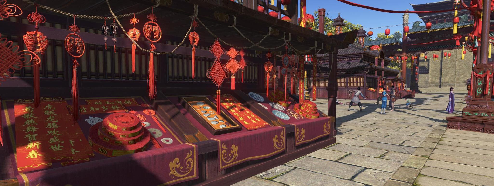 天涯明月刀开封春节