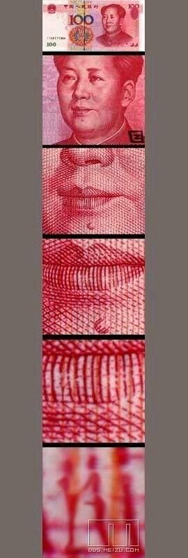 无意中发现了一个惊天大秘密！