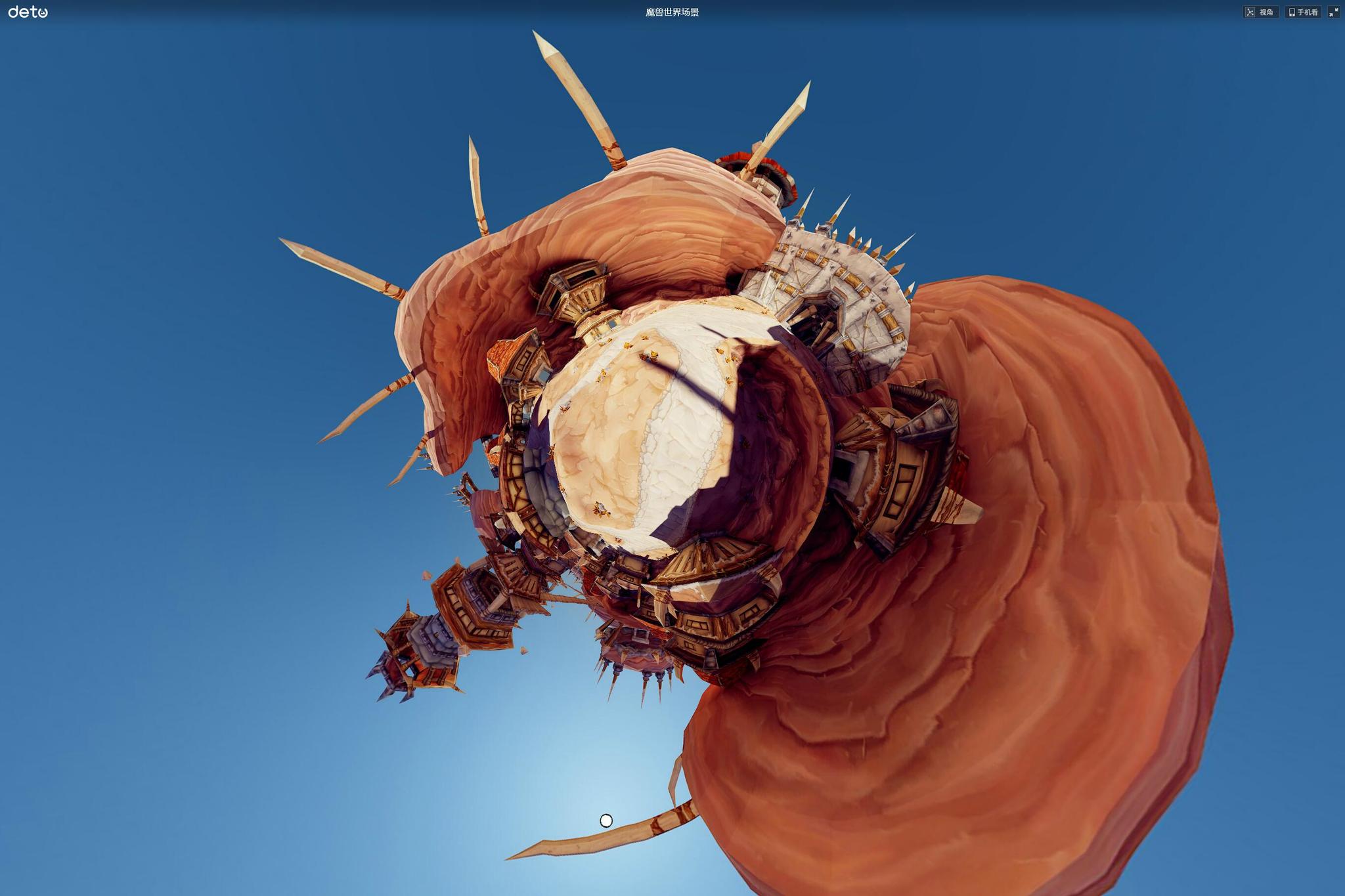 奥格瑞玛全景图小星球模式