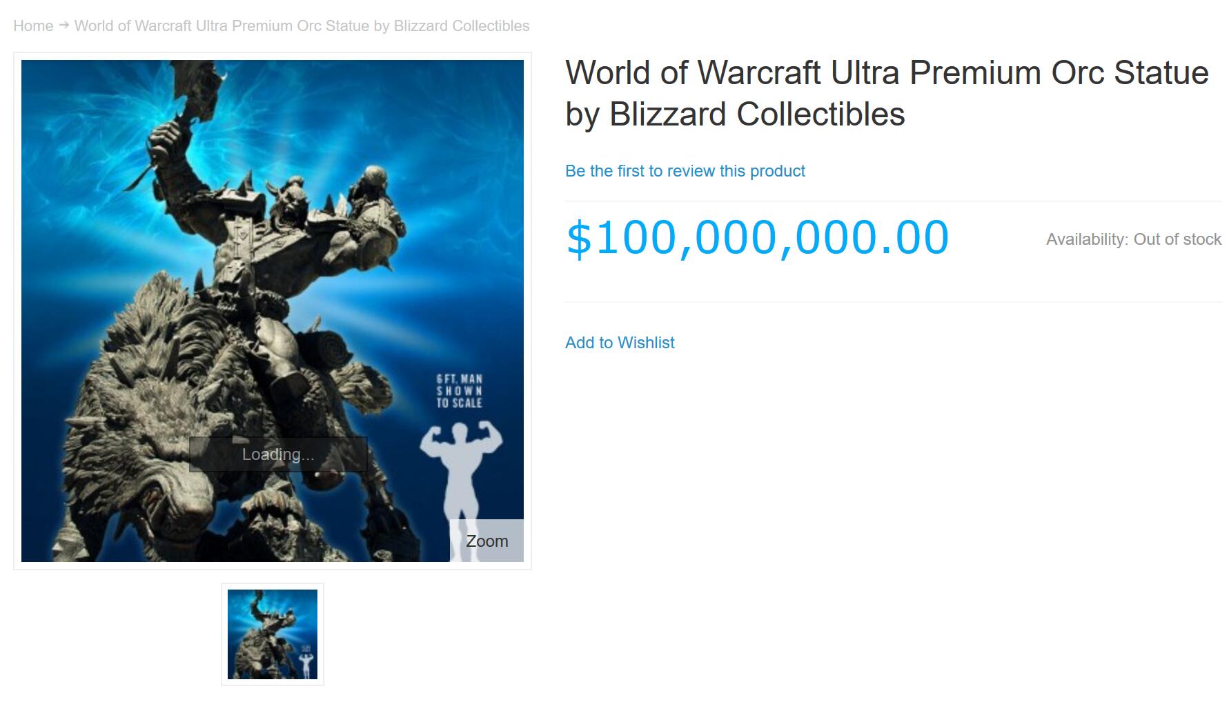 暴雪商城开售总部镇宅兽人狼骑雕像