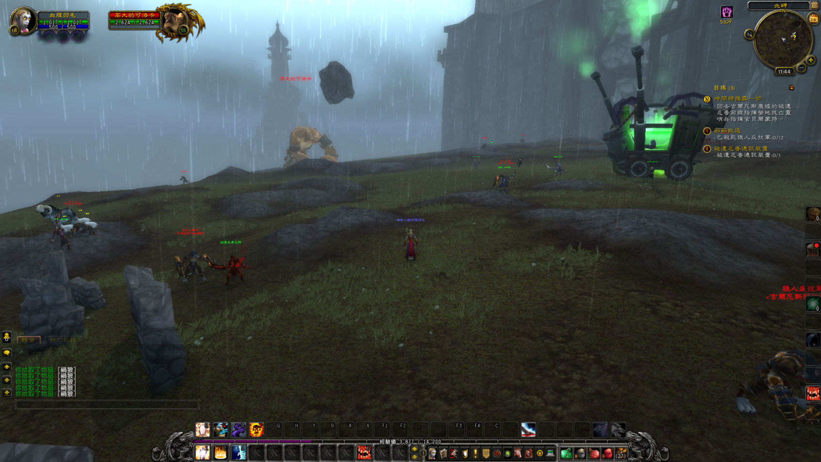 魔兽战记第二章 传颂于银松森林的挽歌：最终决战