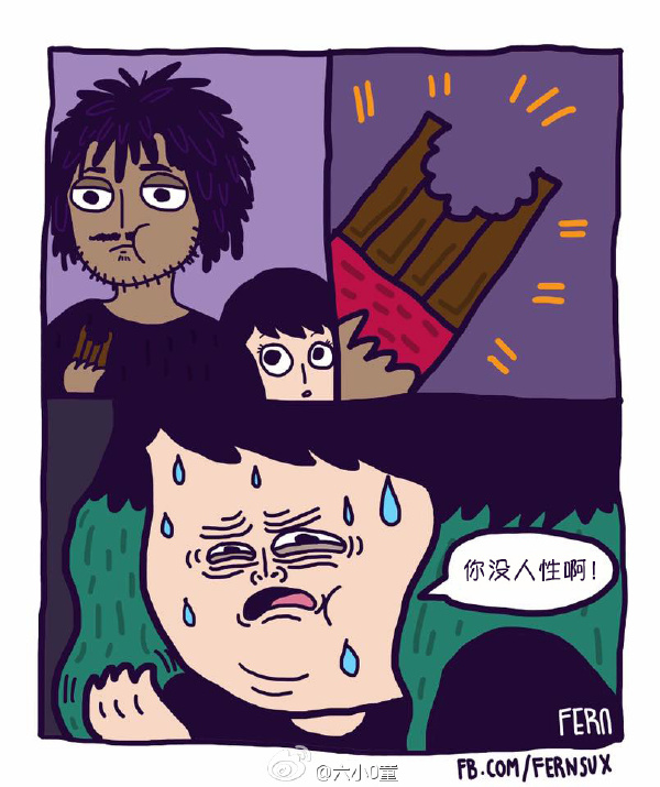 这块巧克力可以扔掉了