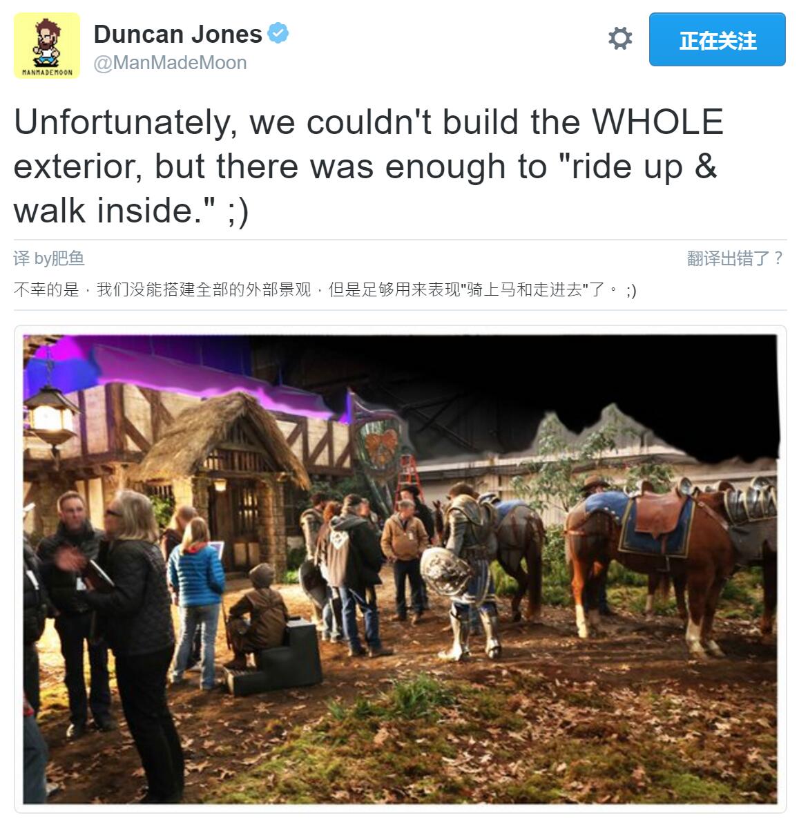 魔兽电影拍摄剧照