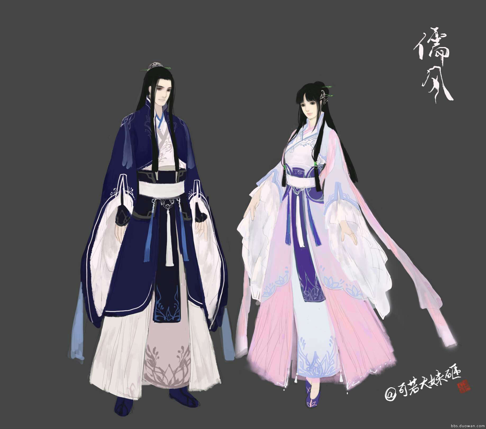 天涯明月刀同人之星设计作品