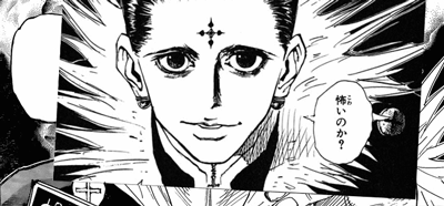 团长的脸严重变形