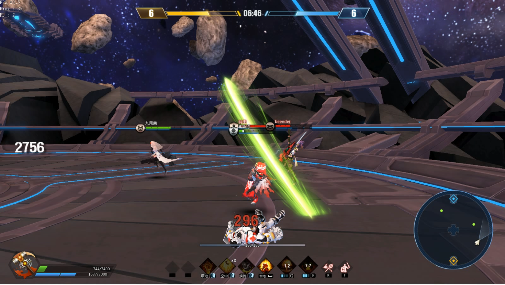 第227期:最终兵器