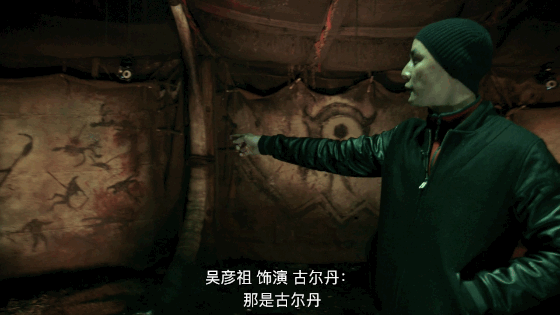 《魔兽》电影特辑