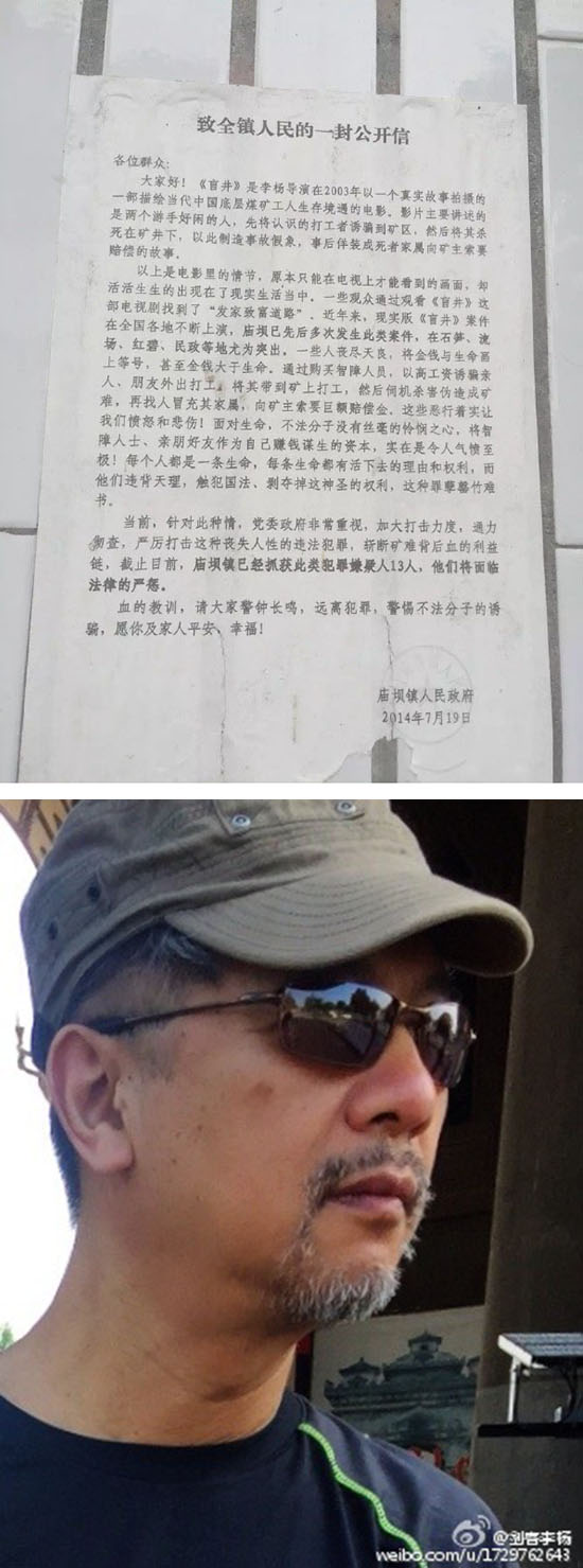 这个世界充满了恶意