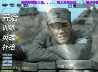 一部分"爱到深处自然黑"的玩家已经控制不住自己的麒麟臂开始鬼畜了