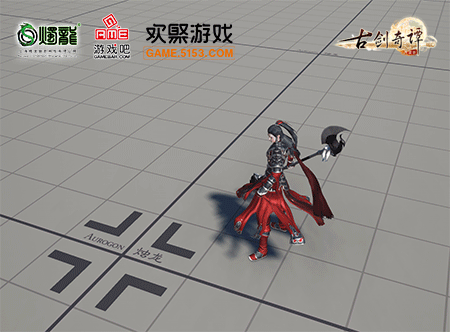 图4 天罡战斗动作