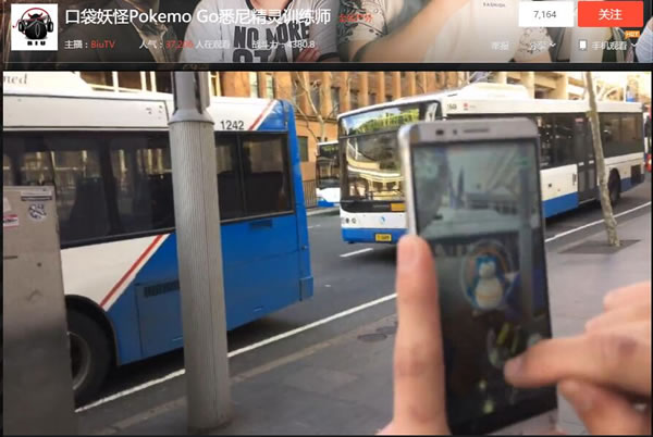 所幸无碍留学生重开直播