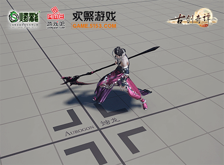 图8 咒隐战斗动作