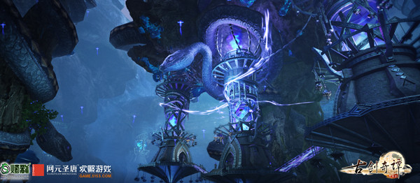 《古剑奇谭网络版》咒隐门派洞天：杳冥洞