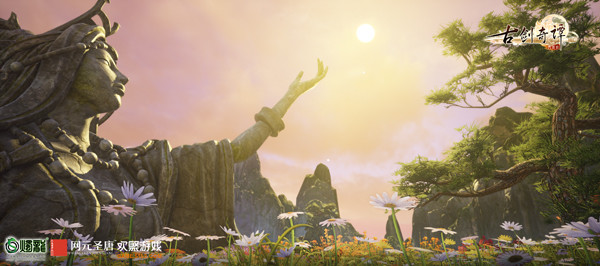 《古剑奇谭网络版》司命门派洞天：擎香海