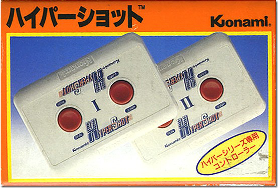 一套Hyper Shot有两个手柄，但总共只有四个按键