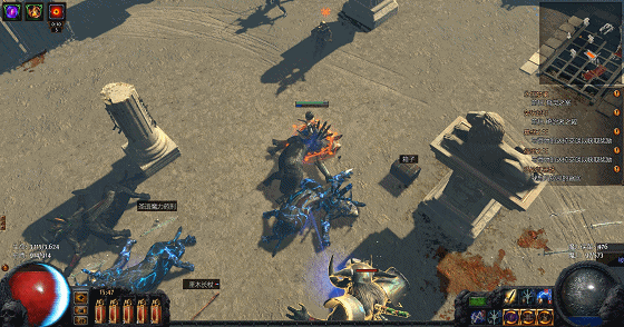 每一个小怪都是独立个体