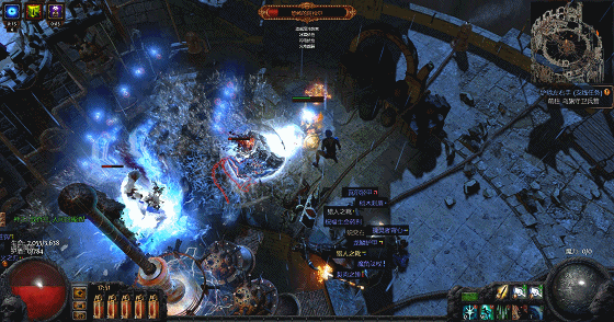 爆炸式的战斗体验