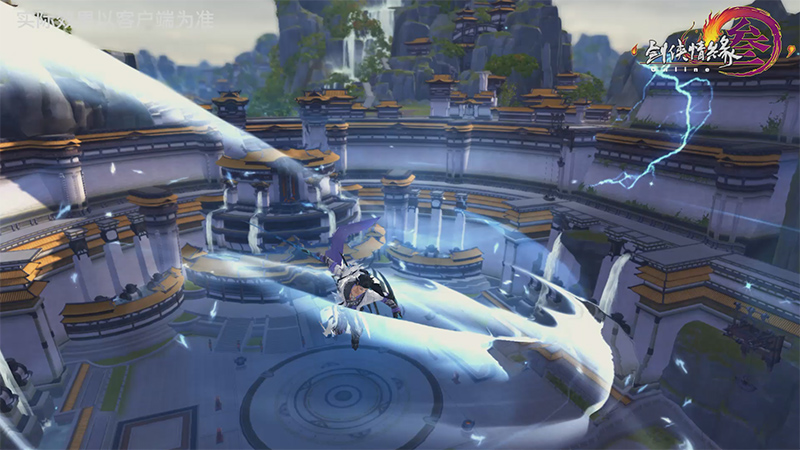 华丽轻功雷影风踪