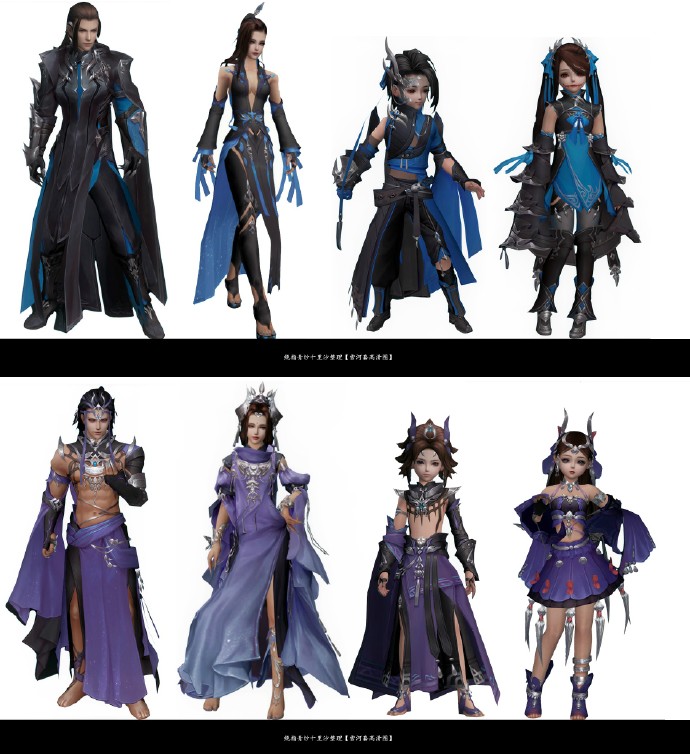 风华令作品剑网3全门派雪河套校服高清图欣赏