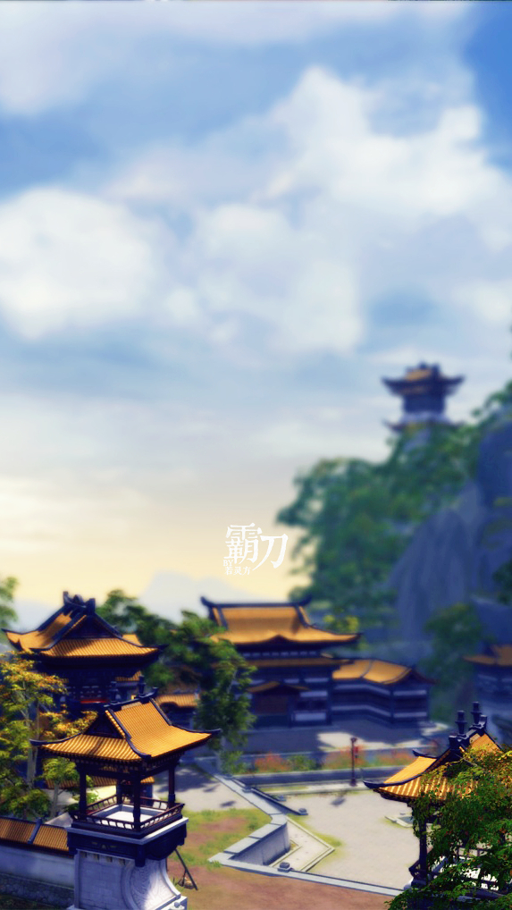剑网3有爱玩家分享霸刀山庄唯美手机壁纸