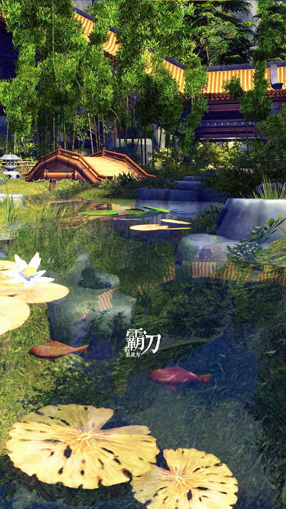 剑网3有爱玩家分享霸刀山庄唯美手机壁纸