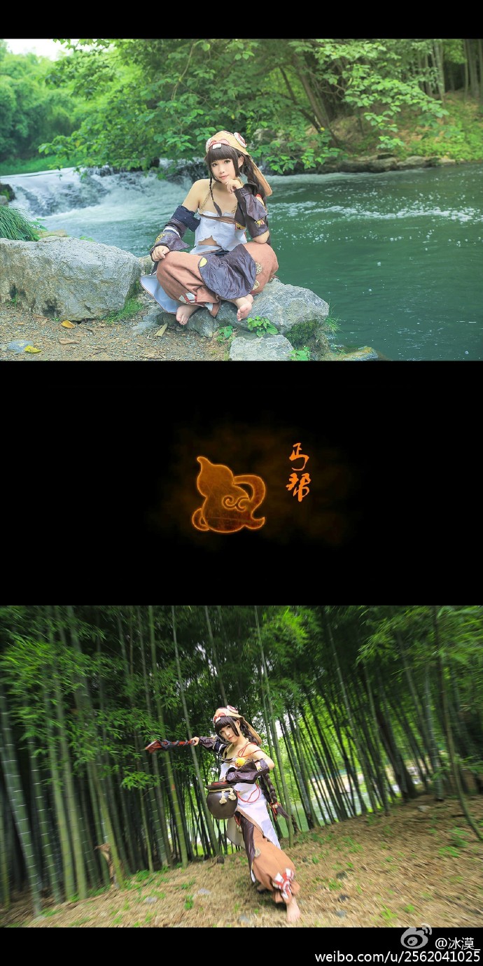 蓬头稚子河边嬉戏剑网3丐帮正太萝莉cos赏