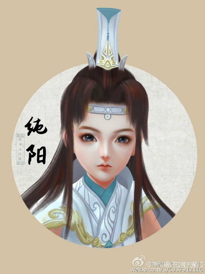 可爱到把持不住剑网3九大门派正太转手绘