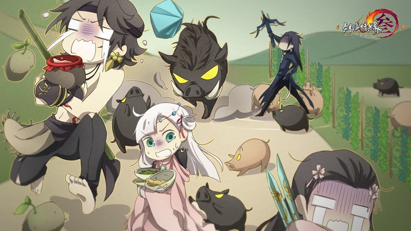 《豬九戒的逆襲》荒雲--巔峰再起