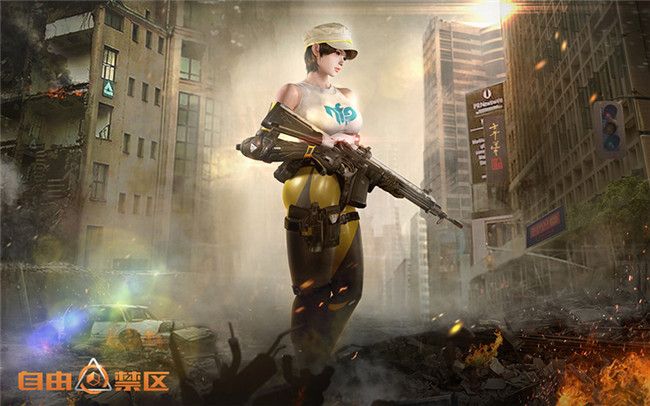 自由禁区人物海报