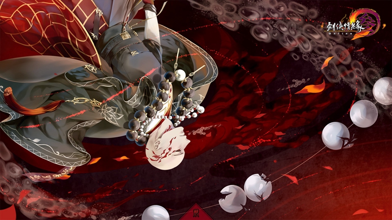 《深海業障》無河--傲血戰意