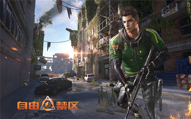 自由禁区人物海报