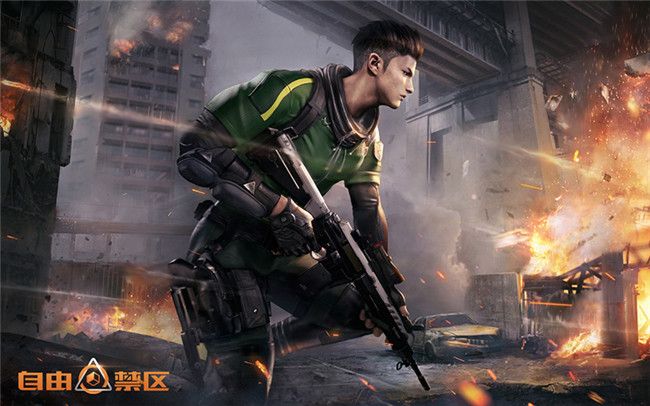 全新fps端游自由禁区人物海报曝光
