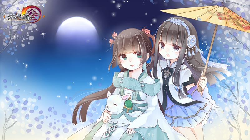 《月夜伴恩師》驀淺語--傲血戰意