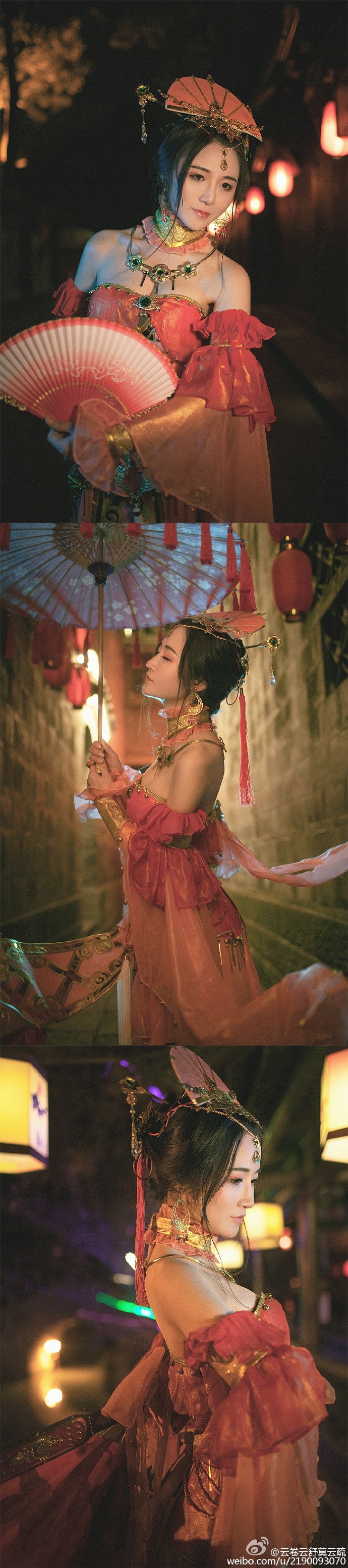 七秀剑舞动四方剑网3蚩灵秀姐新年首秀